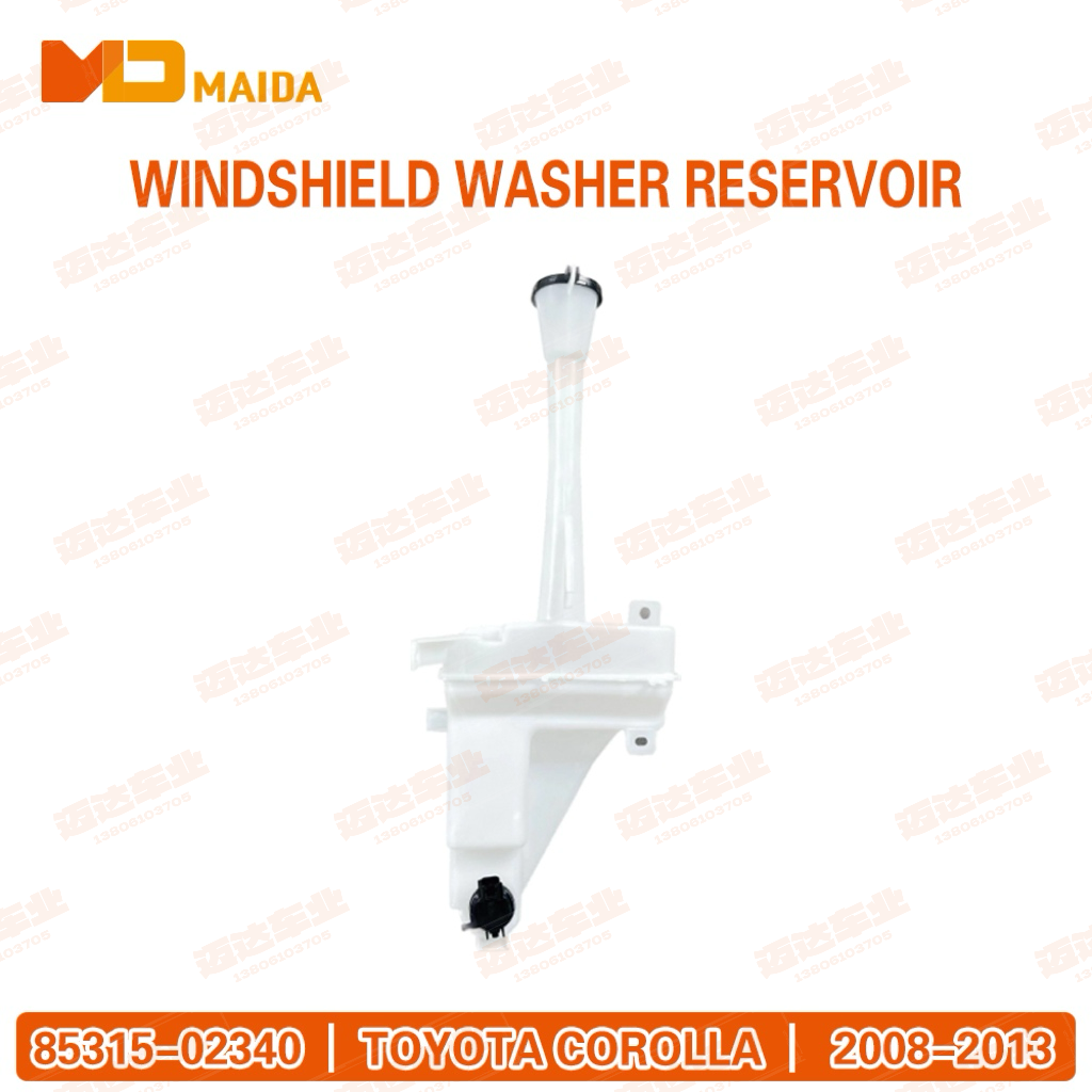 WINDSHIELD WASHER RESERVOIR