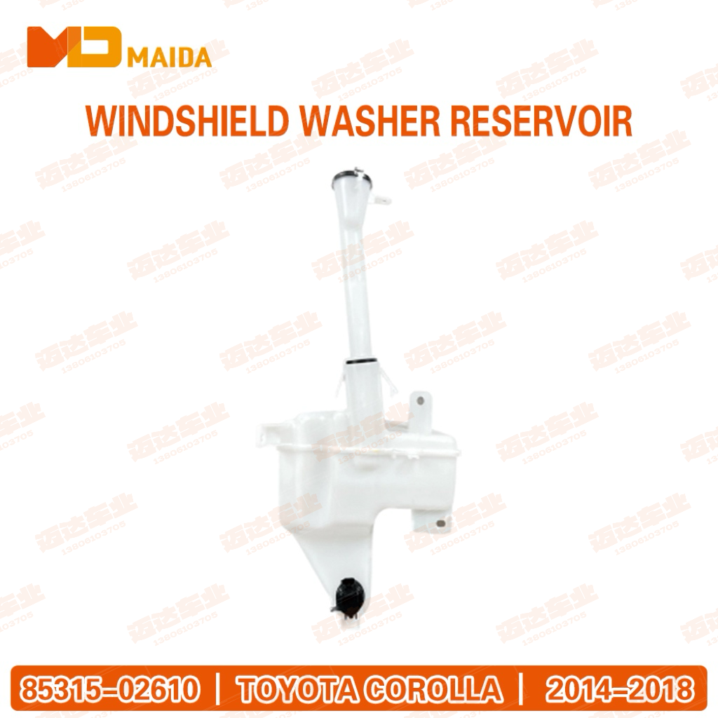 WINDSHIELD WASHER RESERVOIR