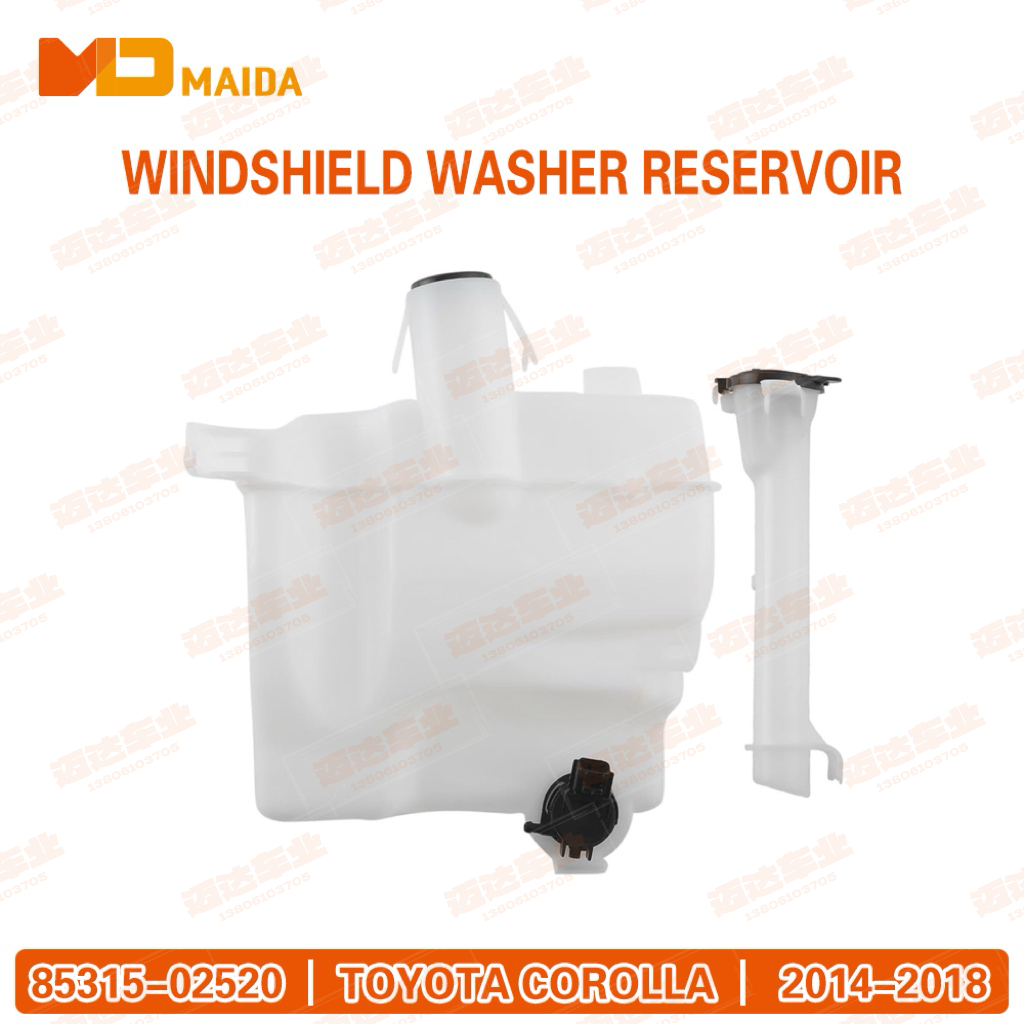 WINDSHIELD WASHER RESERVOIR