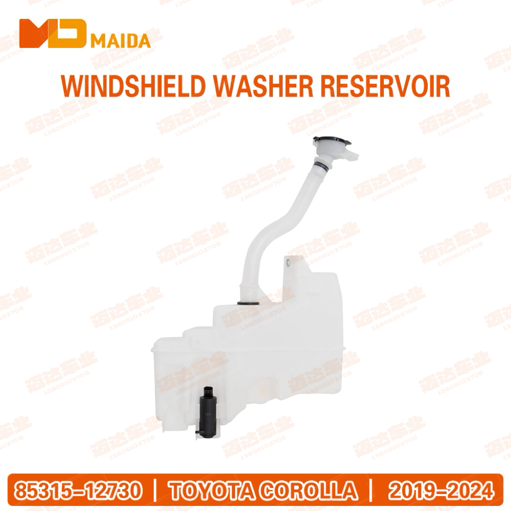 WINDSHIELD WASHER RESERVOIR
