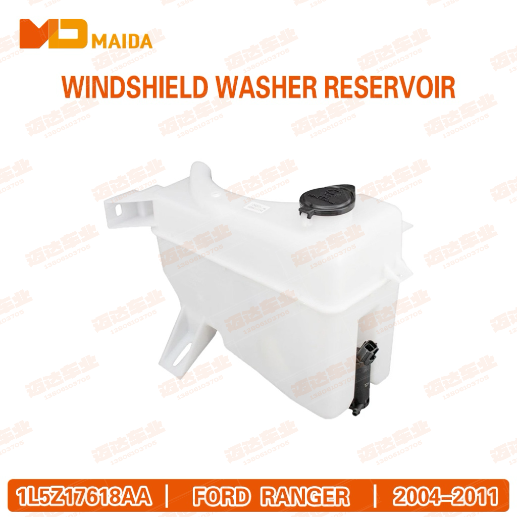 WINDSHIELD WASHER RESERVOIR